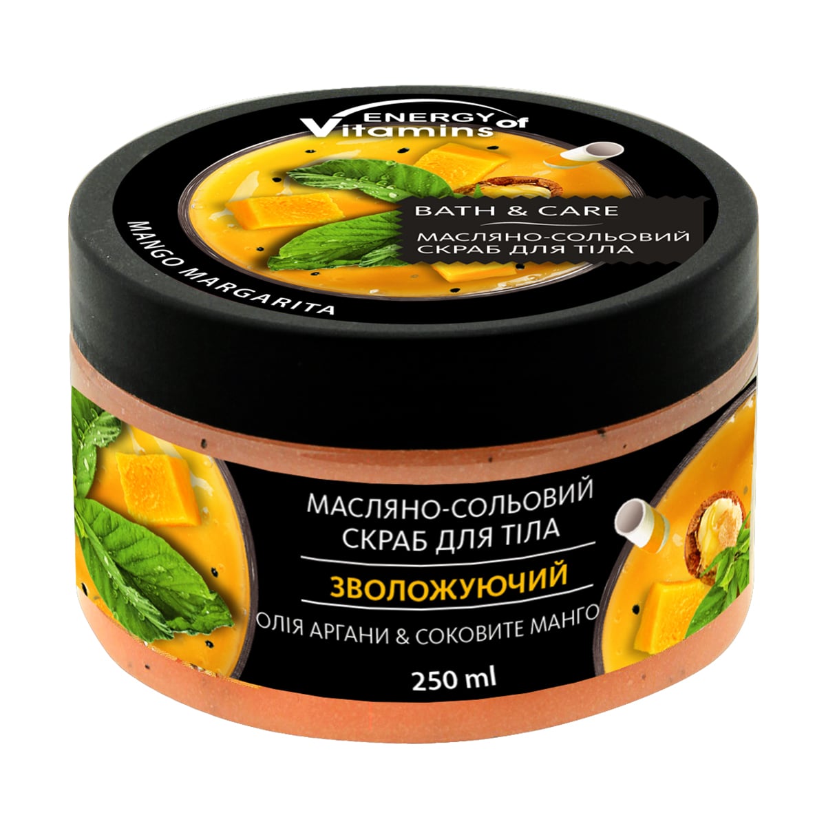 Масляно-сольовий скраб для тіла ENERGY of Vitamins Олія аргани та соковите манго, 250 мл
