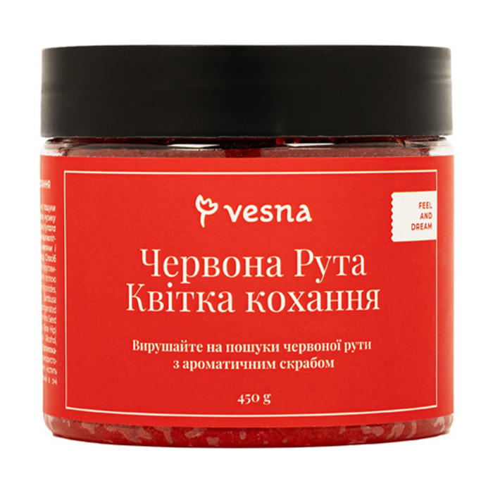 Уцінка! Сольовий скраб для тіла Vesna Червона Рута Квітка кохання, 450 г